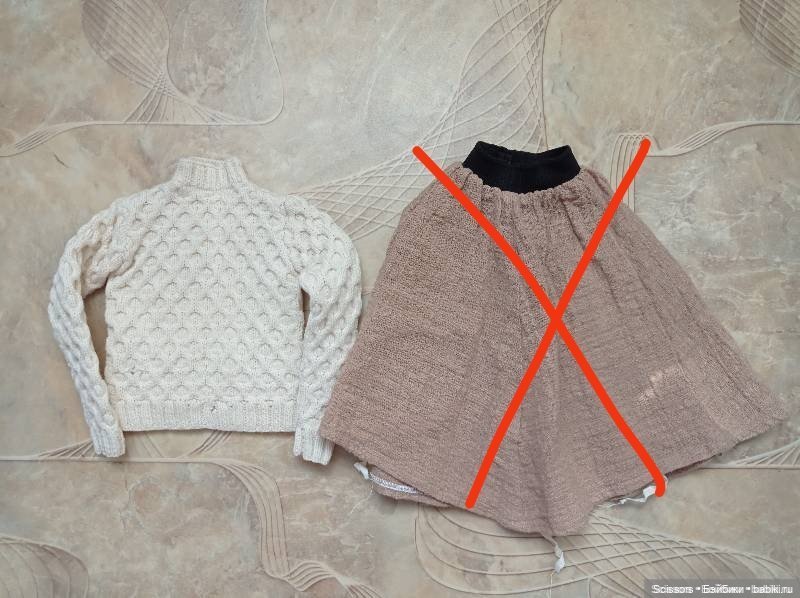 Брюки, джинсы, свитера, жилеты для SD и 70+ (фото 10)