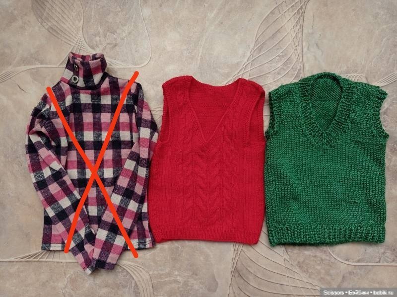 Брюки, джинсы, свитера, жилеты для SD и 70+