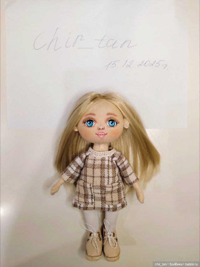 Кукла Юля ручной работы с зимним гардеробом (фото 8)