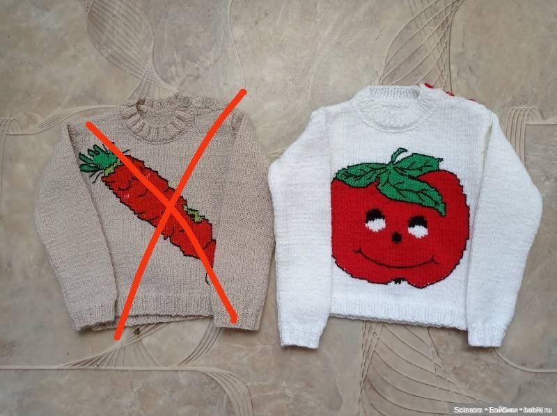 Брюки, джинсы, свитера, жилеты для SD и 70+ (фото 9)