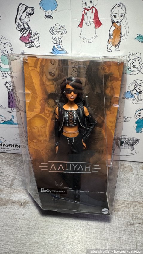 Барби Алия — Игровые куклы