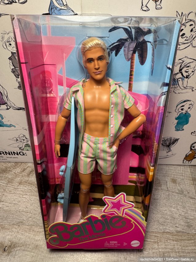 Кен по фильму "Барби" пляжный