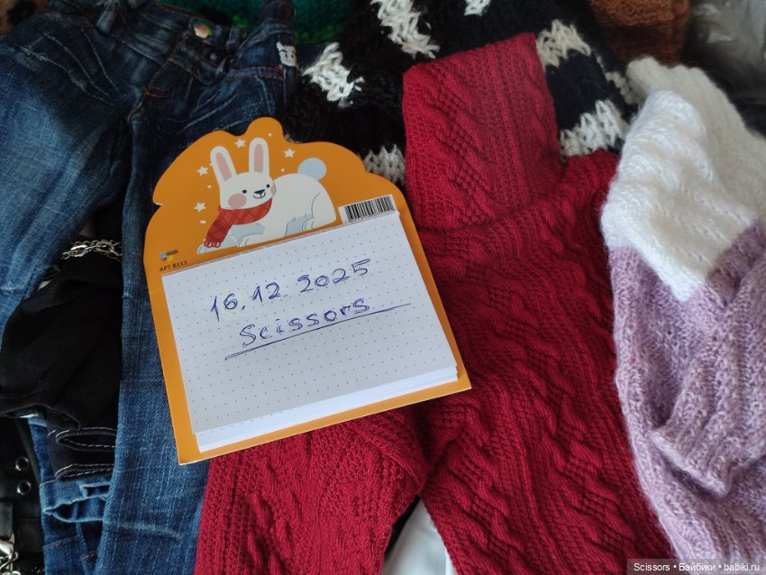 Платья, юбки, свитера, водолазки, футболка и другое на SD и 70+