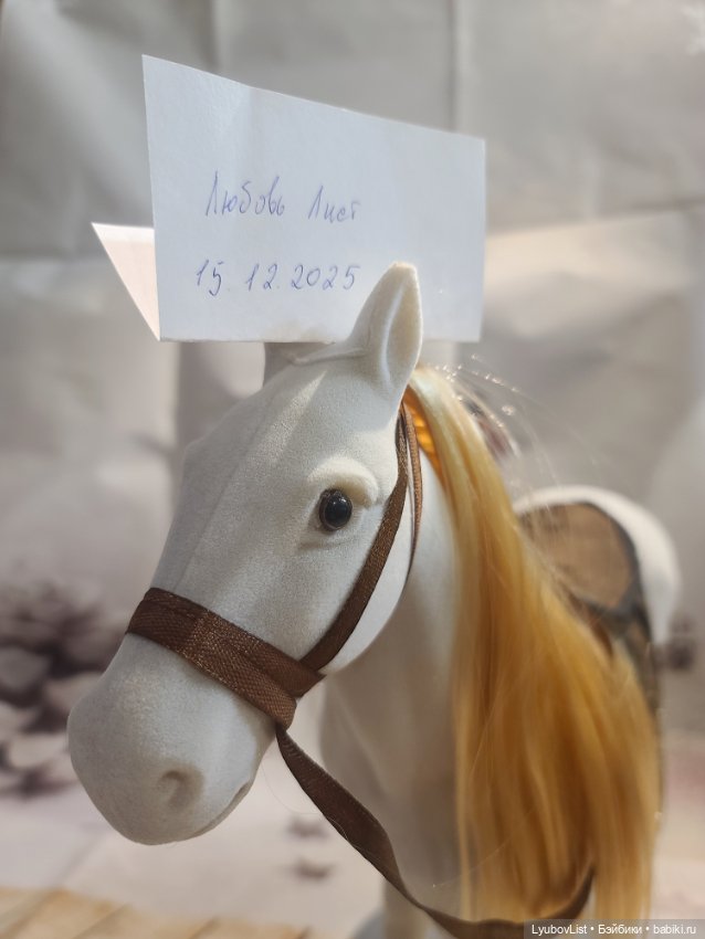 Лошадь флокированная — Игрушки для детей (фото 3)