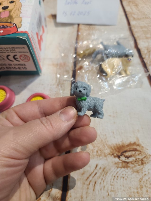 Котята и щенки, лот с аксессуарами (фото 3)