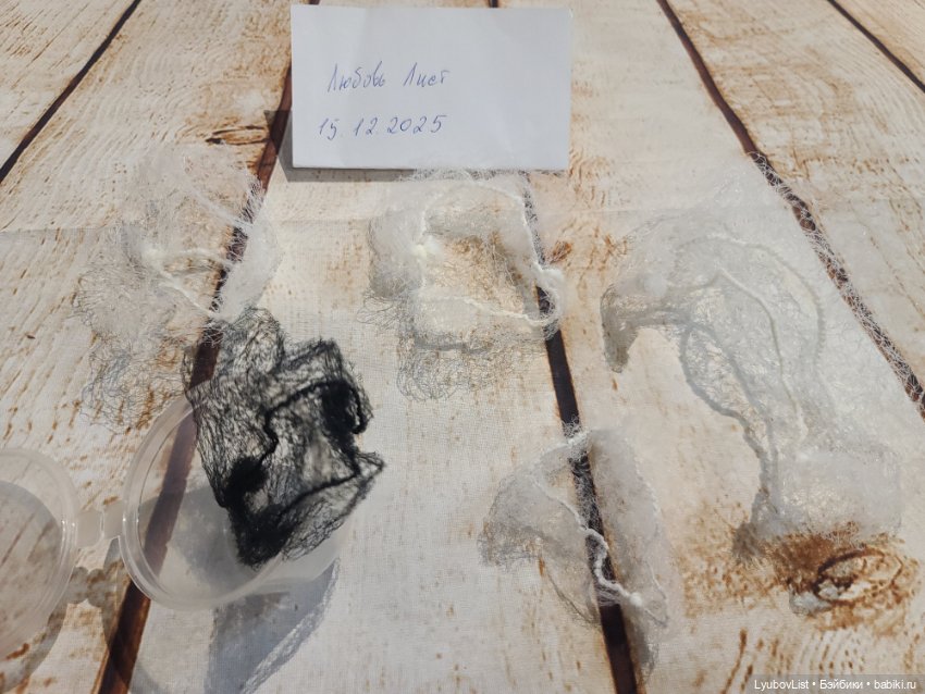 Сеточки для волос — Другие аксессуары для кукол