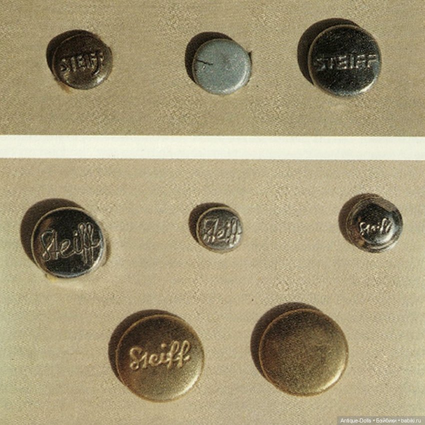 Иллюстрированное издание Die schönsten Teddys und Tiere von Steiff от Рольфа и Кристель Писториус (фото 2)