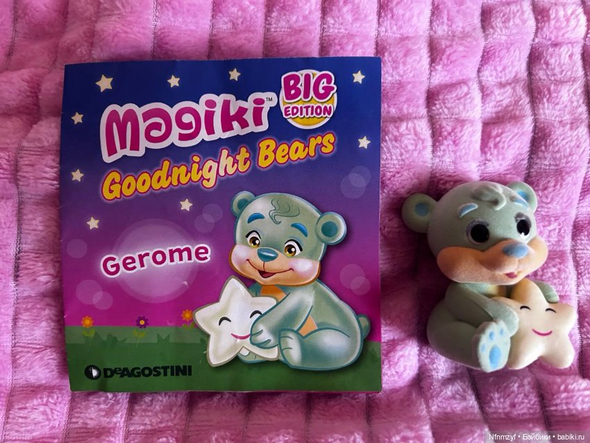 Коллекционные мини мишки — Авторские игрушки (фото 4)