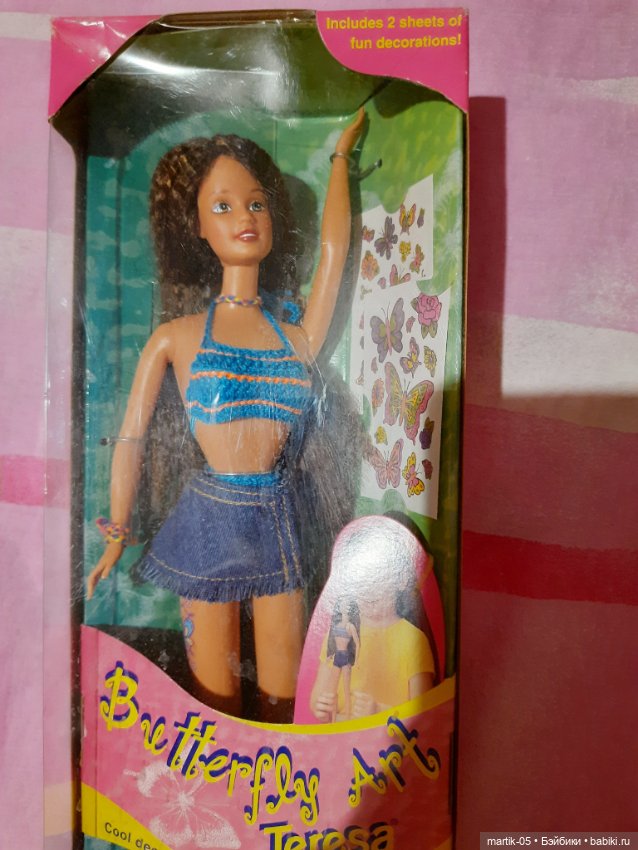 Butterfly art Teresa — Винтажные куклы и игрушки детства