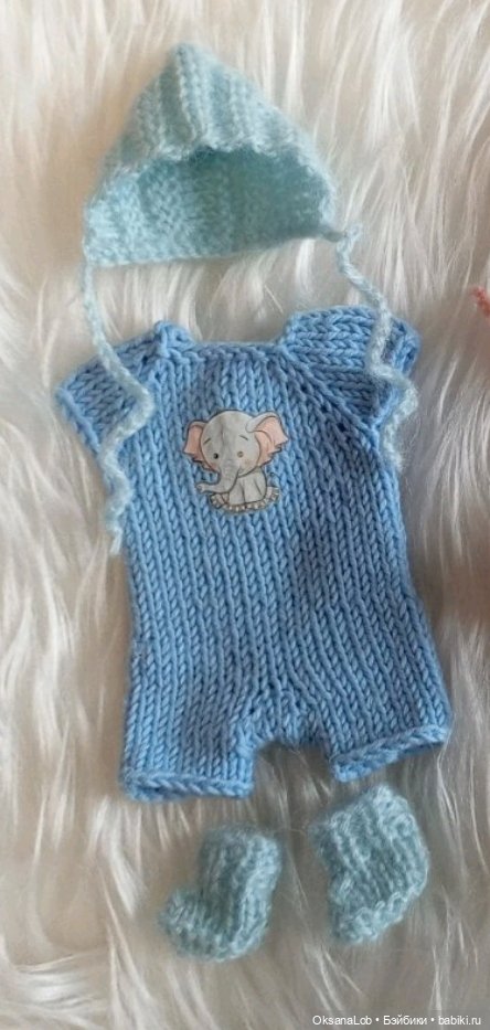 Лот одежды для маленьких кукол