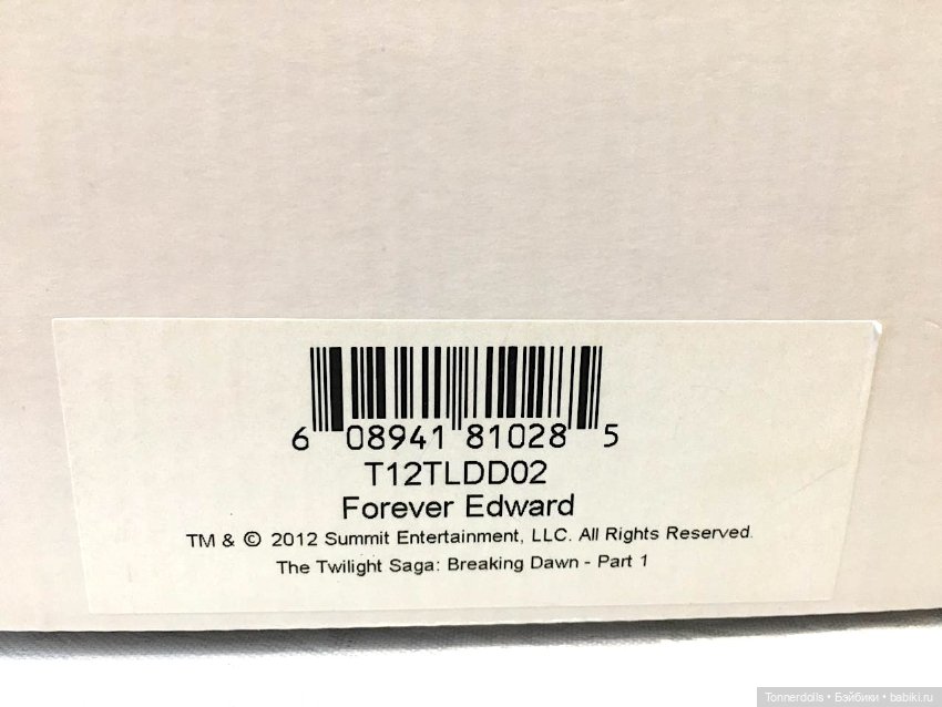 Кукла Тоннер Эдвард Каллен Навсегда Forever Edward Tonner Сага Сумерки Twilight Свадебный Wedding (фото 10)