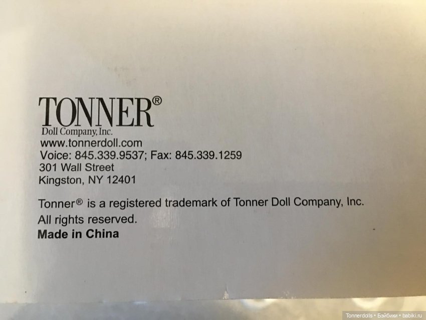 Кукла Тоннер Эдвард Каллен Навсегда Forever Edward Tonner Сага Сумерки Twilight Свадебный Wedding