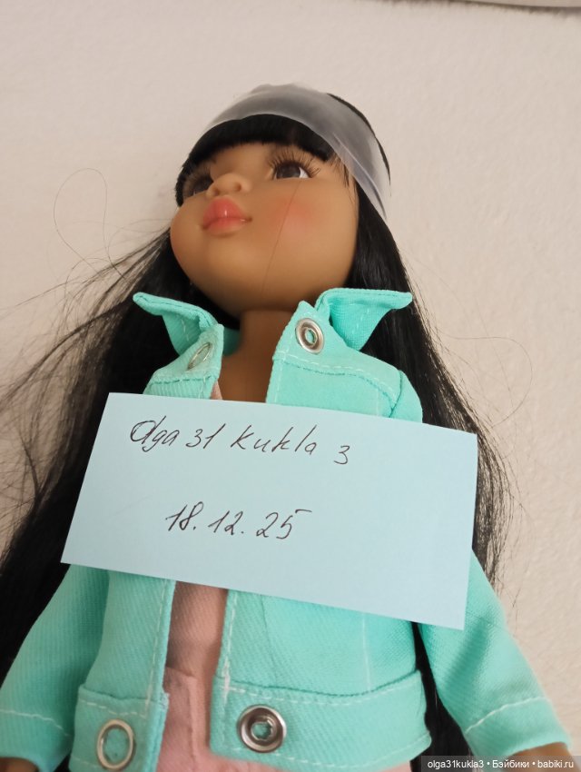 Смугляшка Паола Рейна — Игровые куклы