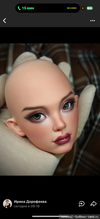 Isla от impldoll — Куклы BJD (фото 3)