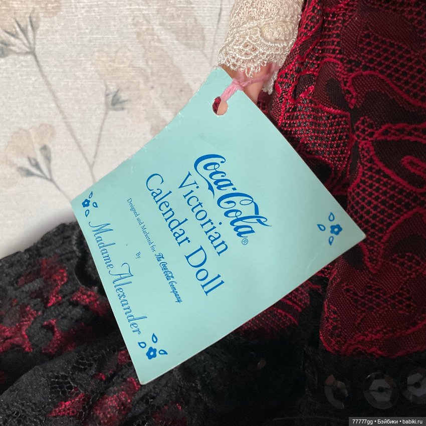 Мисс Кока- Кола — Игровые куклы (фото 7)