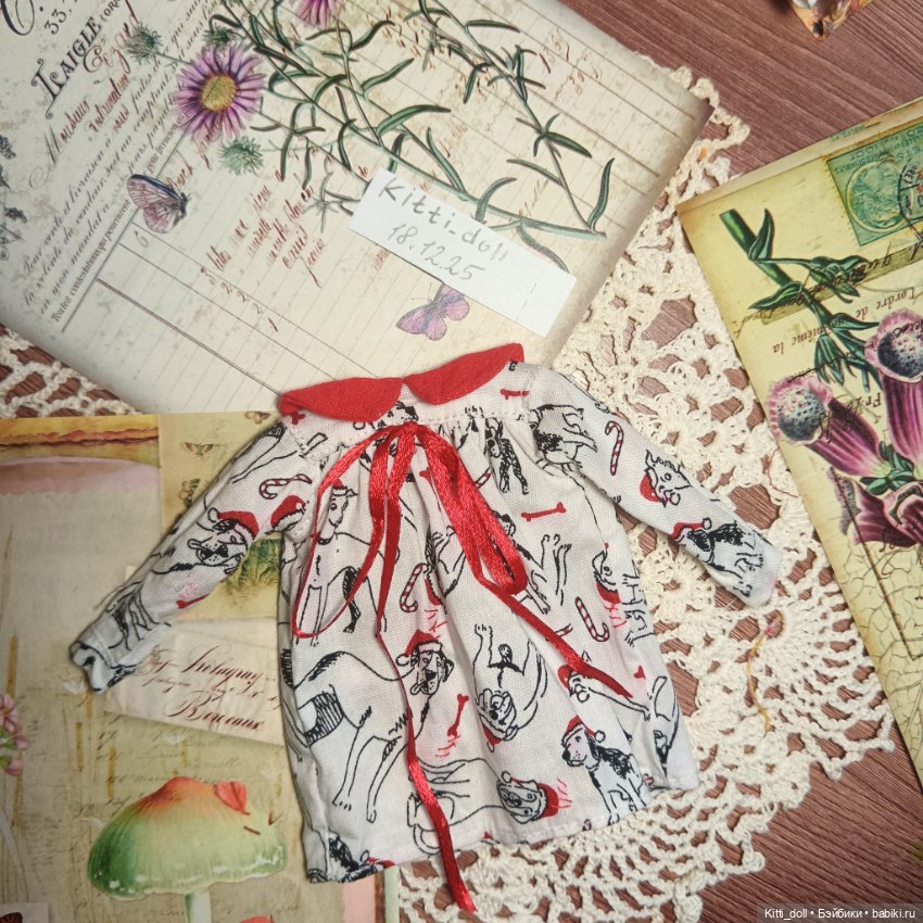 Одежда для блайз и подобных