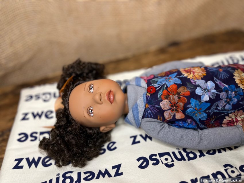 Cecily Zwergnase (Сесили Цвергназе)