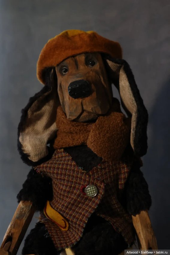 Пес Марсель — Авторские игрушки
