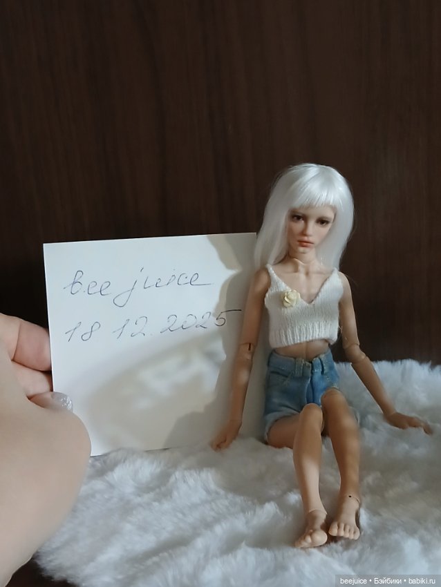 Парик для Она от Натальи Петровой