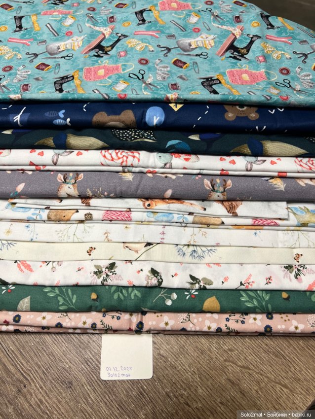Отрез Польского хлопка — Ткани (фото 2)