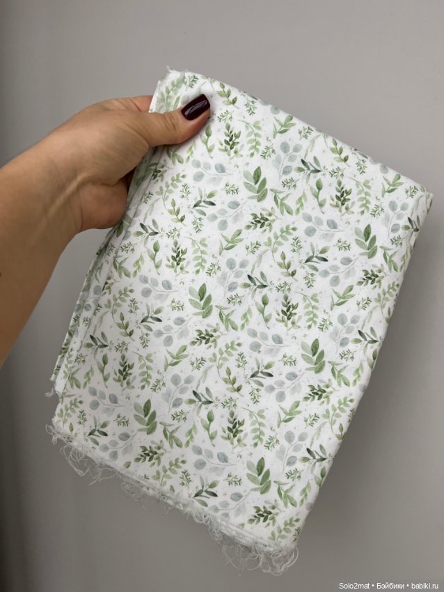 Отрез Польского хлопка — Ткани