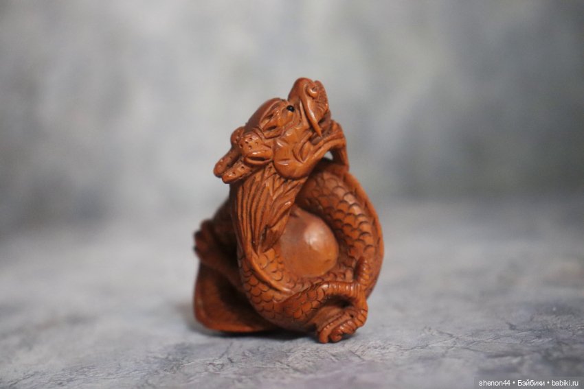 Нэцкэ "Дракон и драгоценная жемчужина морей". Винтаж, более 50 лет (фото 2)