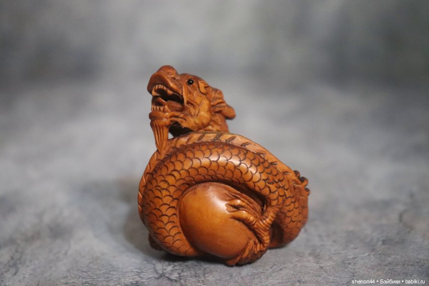 Нэцкэ "Дракон и драгоценная жемчужина морей". Винтаж, более 50 лет