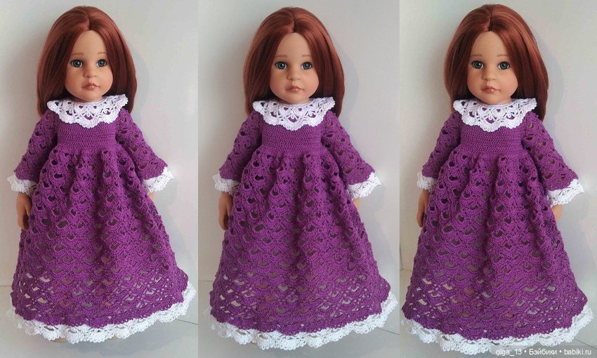 Габриэль Gotz — Игровые куклы