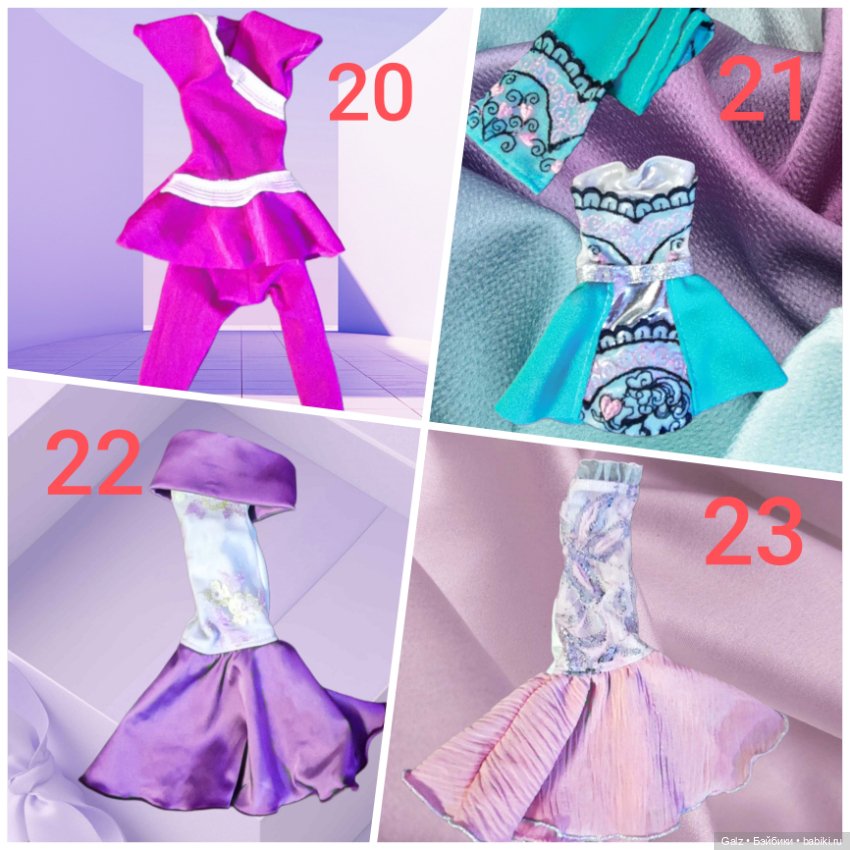 Лот на барбиобразных — Одежда для кукол (фото 7)