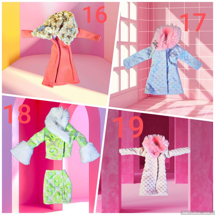 Лот на барбиобразных — Одежда для кукол (фото 6)