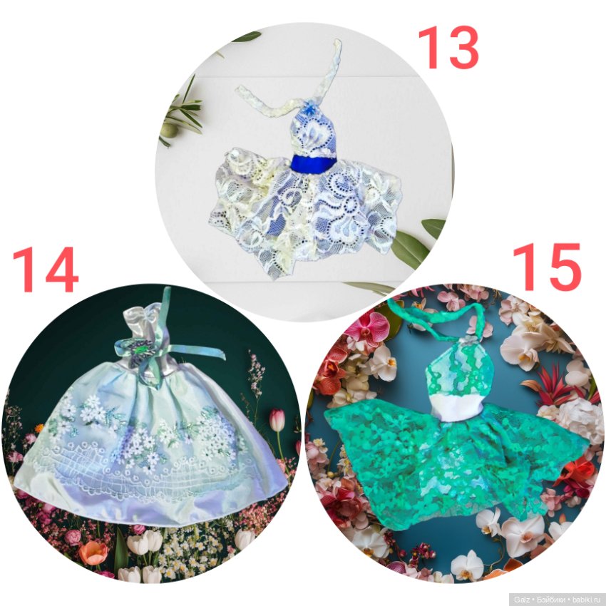 Лот на барбиобразных — Одежда для кукол (фото 5)