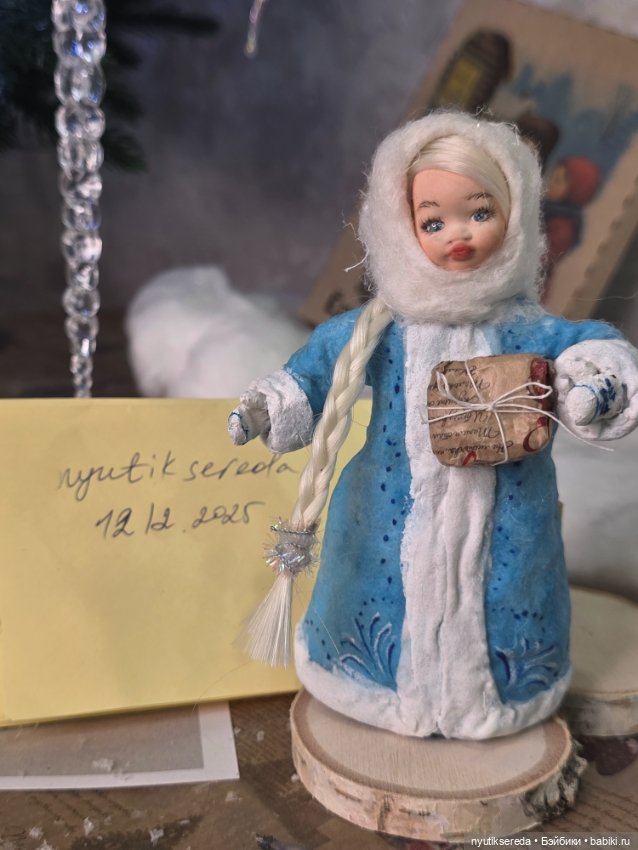 Снегурочка 6 на вашу ёлочку (фото 2)