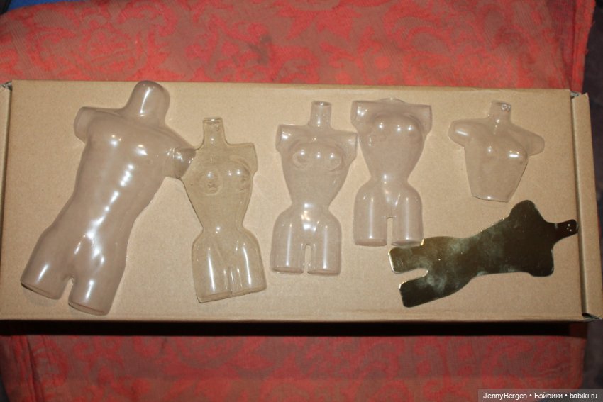 Манекены интегрити — Подставки