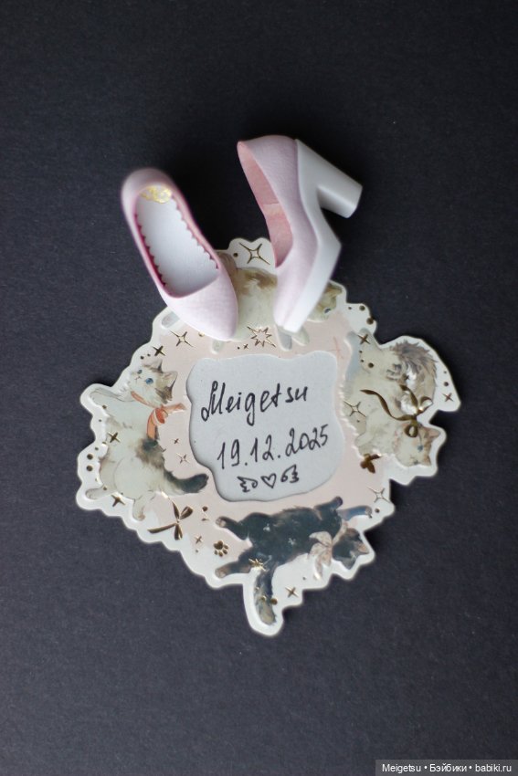 Туфли для Кафешки от Uf doll (фото 4)