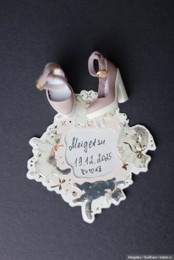 Туфли для Царевны от Юлии Цацуриной (фото 4)