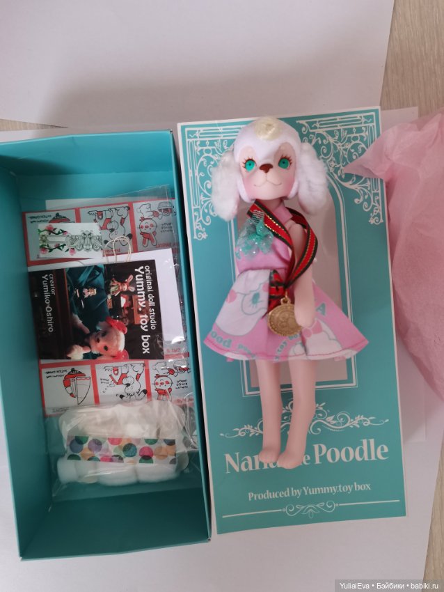 Nana the Poodle — Игровые куклы