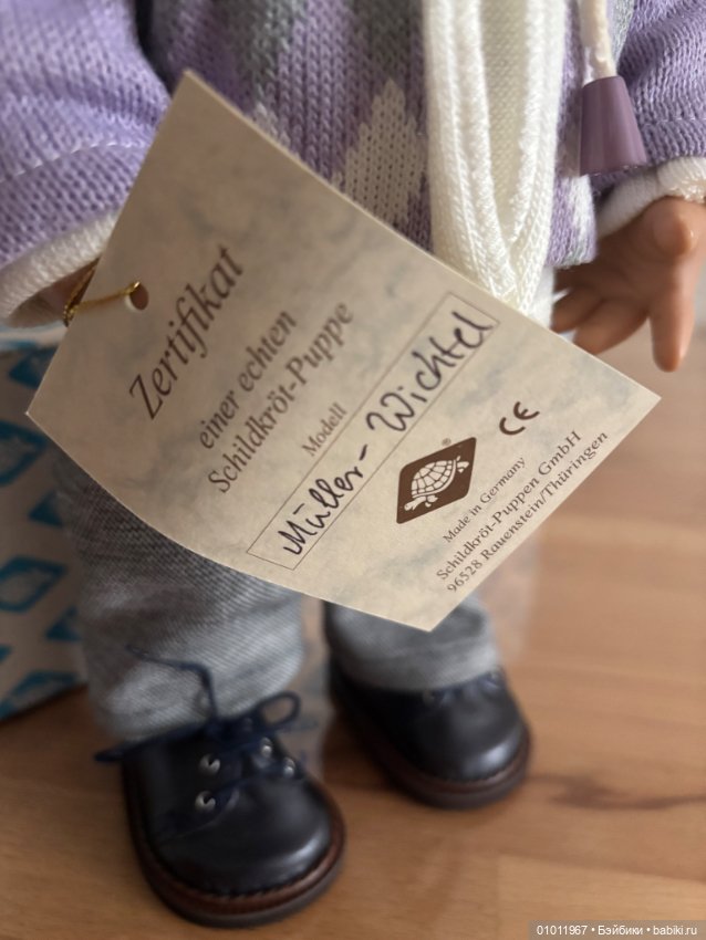 Вихтель Леон Шильдкрот (Schildkröt) (фото 3)