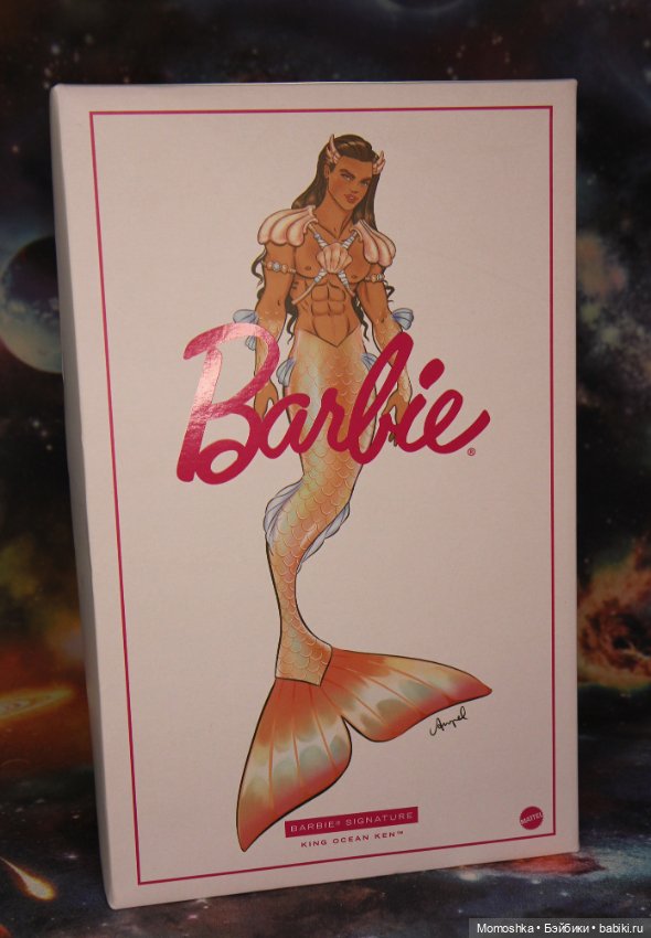 Кен Король Океана Кing Oсean Кеn NRFB