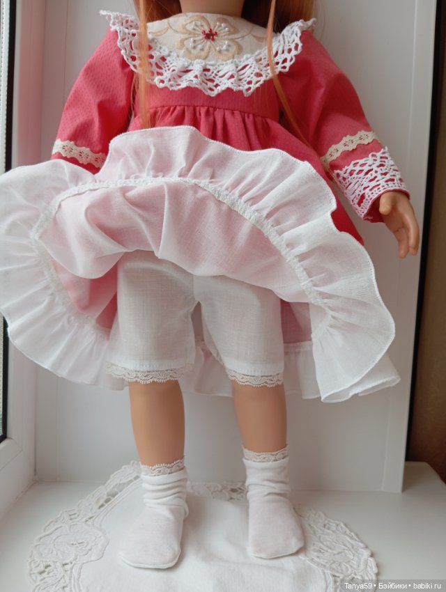 Комплект для больших Готц 58 см (фото 3)