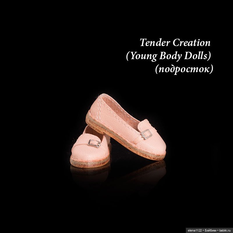 Лоферы для Tender Creation (Young Body Dolls) (подросток) (фото 3)