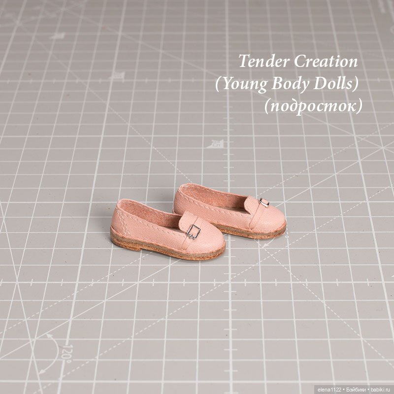 Лоферы для Tender Creation (Young Body Dolls) (подросток)