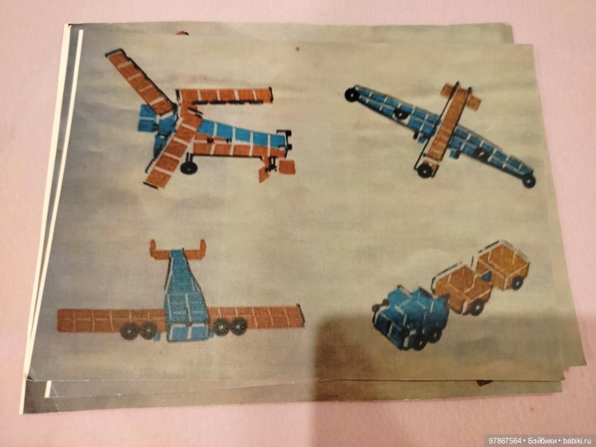 Конструктор СССР Медвежонок