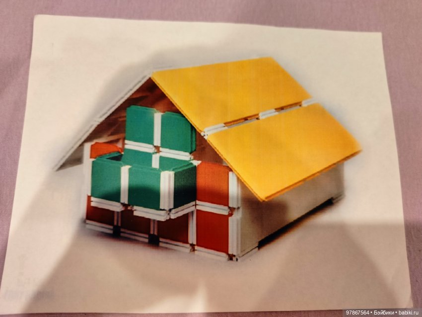 Конструктор СССР Медвежонок