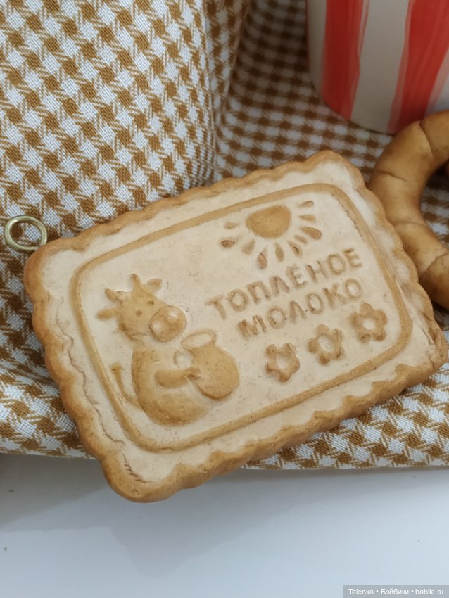 Елочные игрушки на сладкую тему (фото 5)