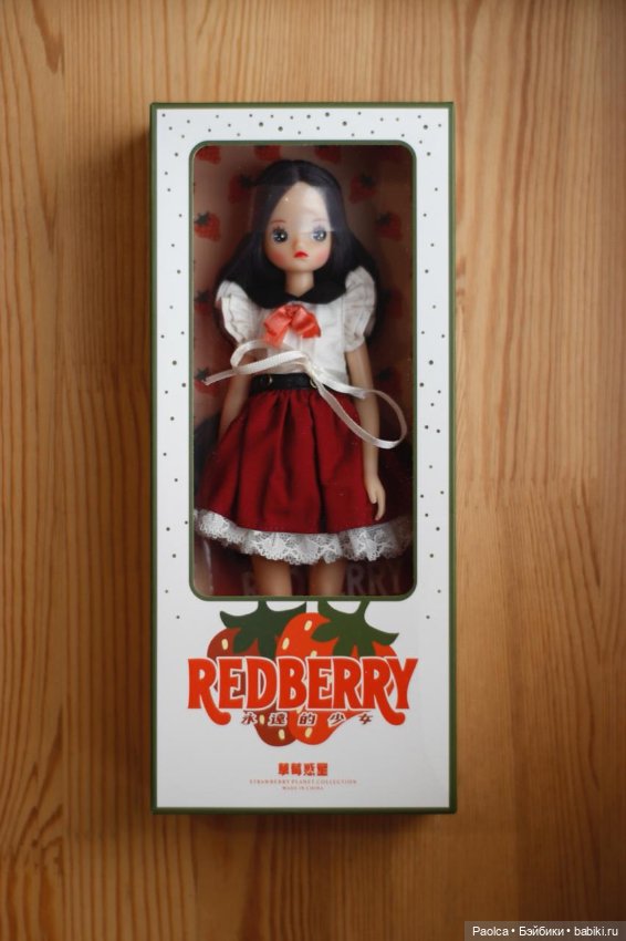 Кукла Redberry AMSTERDAM — Азиатские куклы (фото 2)