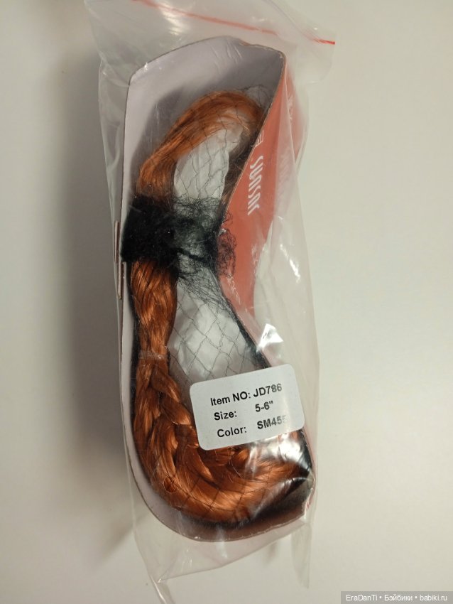Парик из синтетического мохера, длинный, боковые косички, размер 5-6 инч (13-15см), цвет Carrot SM45