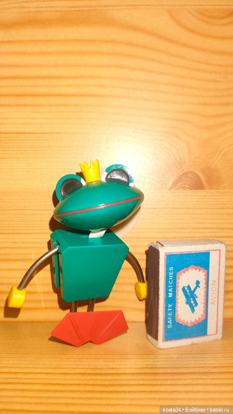 Колкий пластик Игрушка Фигурка СССР сувенир Царевна - Лягушка (фото 9)