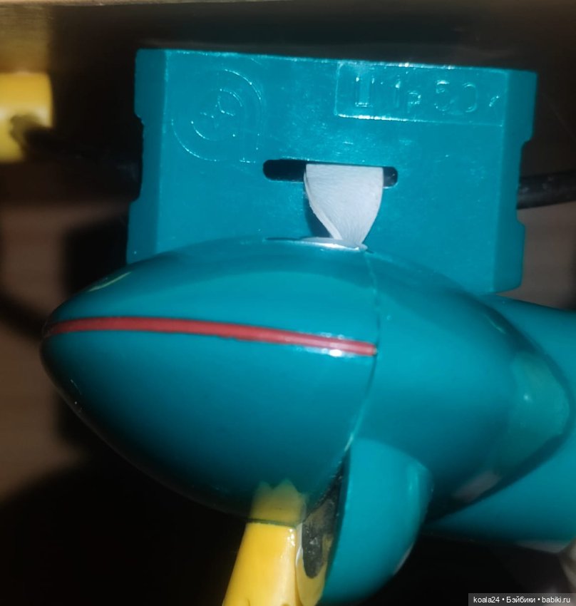 Колкий пластик Игрушка Фигурка СССР сувенир Царевна - Лягушка (фото 5)