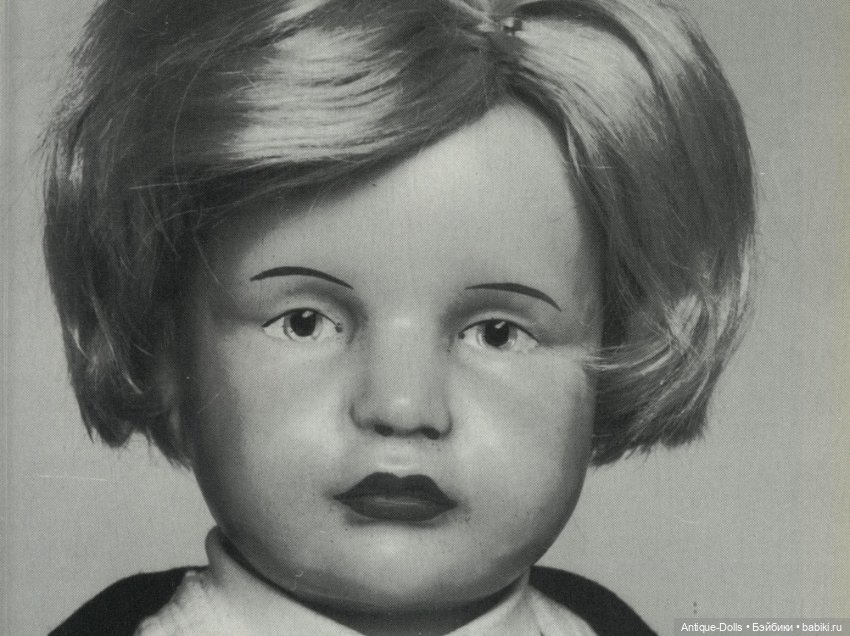 Schoenhut Dolls: A Collector’s Encyclopedia — фундаментальный справочник (фото 6)