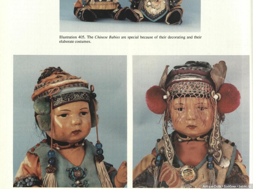 Schoenhut Dolls: A Collector’s Encyclopedia — фундаментальный справочник (фото 10)
